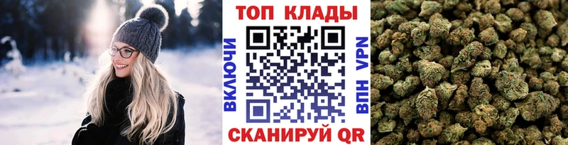 Как найти наркотики Лабинск АМФ Метадон A-PVP