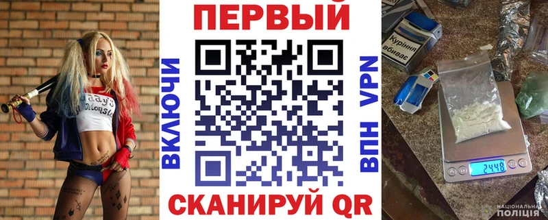 kraken маркетплейс  Лабинск  Амфетамин Premium 