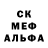 Альфа ПВП мука DeSh