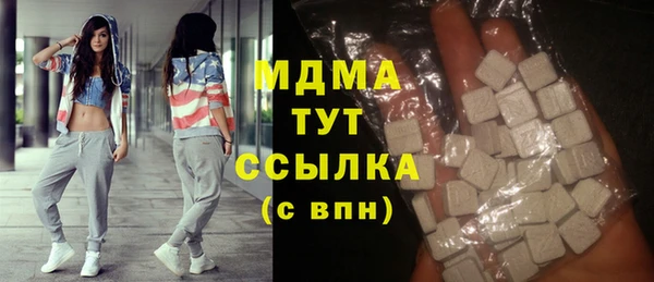 Альфа ПВП Навашино