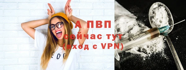 кокаин Надым