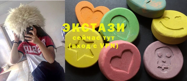 кокаин Надым