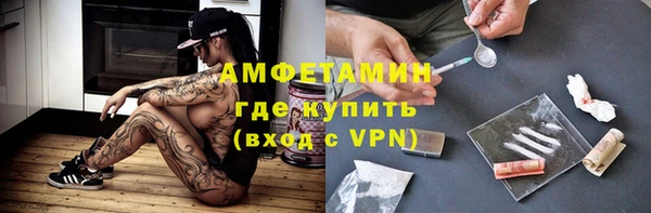 кокаин Надым