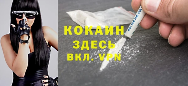 мдма Михайлов
