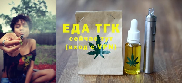 хмурый Михайловка