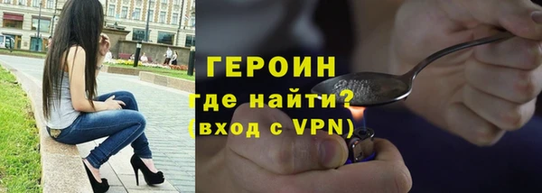 Альфа ПВП Навашино