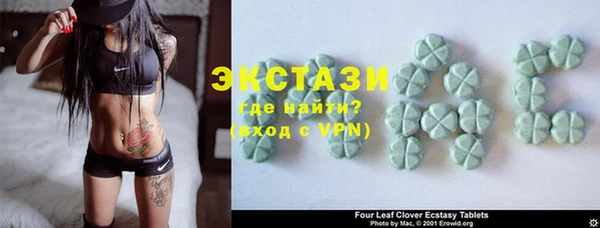 кокаин Надым