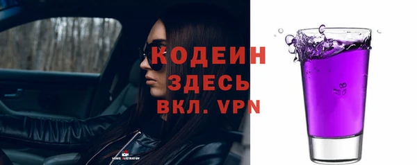 мдма Михайлов