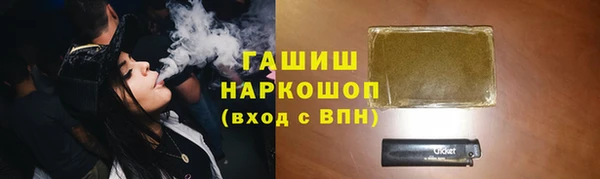 хмурый Михайловка