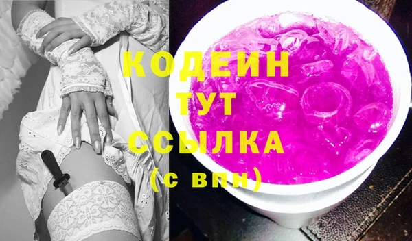 Альфа ПВП Навашино