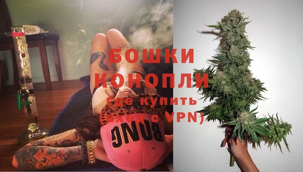 кокаин Надым