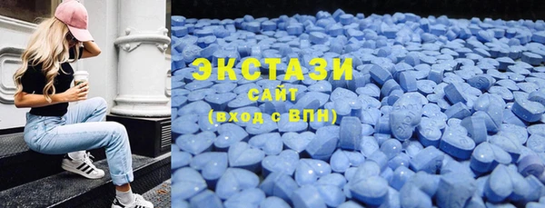 Альфа ПВП Навашино