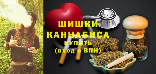 амфетамин Наволоки