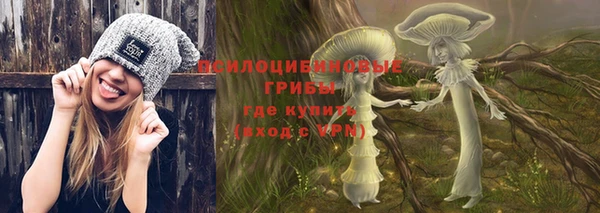 Альфа ПВП Навашино