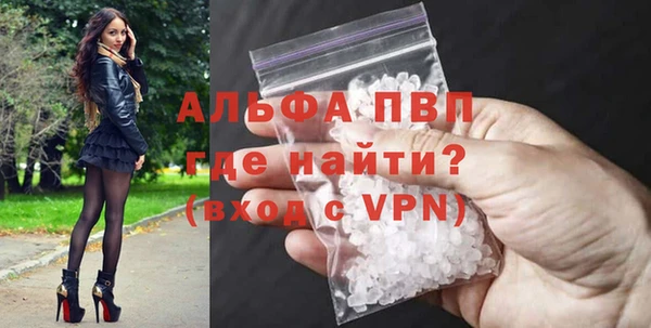 кокаин Надым