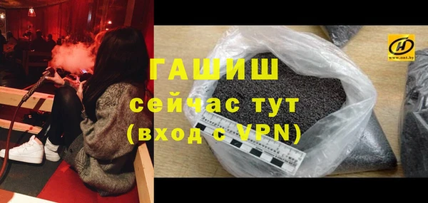 кокаин Надым