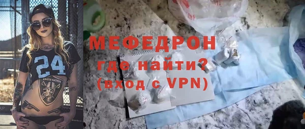 кокаин Надым
