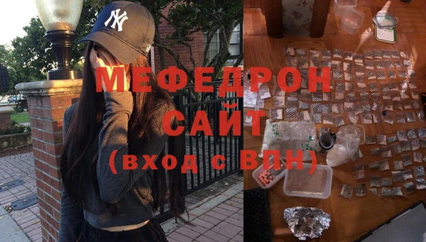 Альфа ПВП Навашино