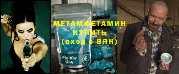 Альфа ПВП Навашино
