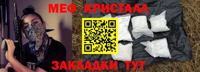 экстази Заволжье