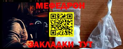 экстази Заволжье
