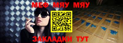 кокс Абакан