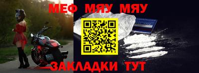СК Заводоуковск