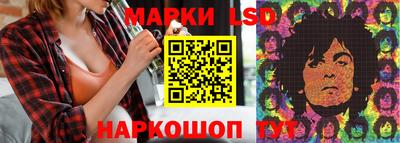 экстази Заволжье