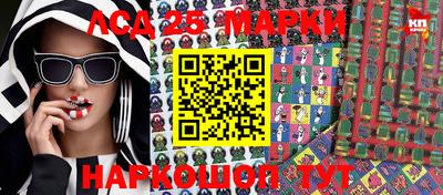 экстази Заволжье