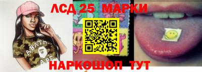 ALPHA-PVP Жуковский