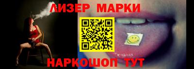 мефедрон VHQ Канаш