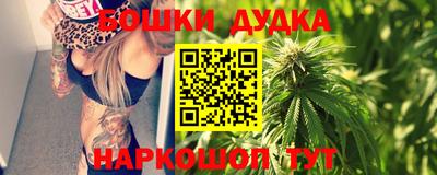 СК Заводоуковск