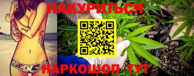 ALPHA-PVP Жуковский