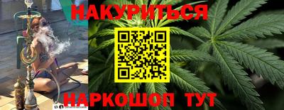 СК Заводоуковск