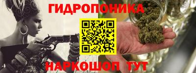 ALPHA-PVP Жуковский
