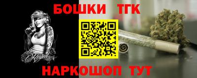 СК Заводоуковск