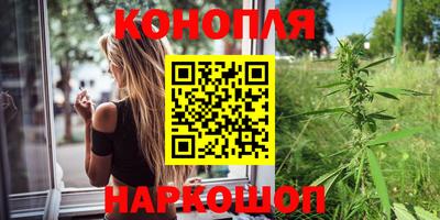 СК Заводоуковск