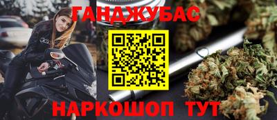 СК Заводоуковск