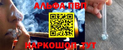 экстази Заволжье
