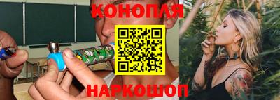 СК Заводоуковск