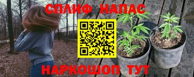 экстази Заволжье