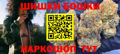 ALPHA-PVP Жуковский