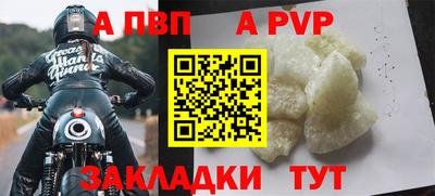 экстази Заволжье