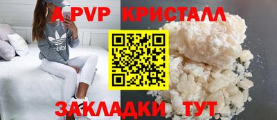 СК Заводоуковск