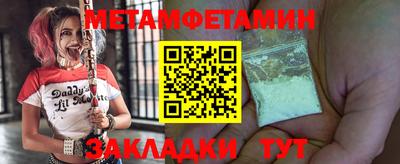 СК Заводоуковск