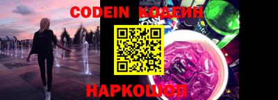 экстази Заволжье