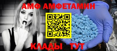 экстази Заволжье