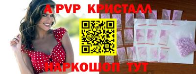 экстази Заволжье