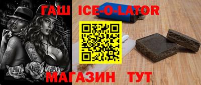 СК Заводоуковск