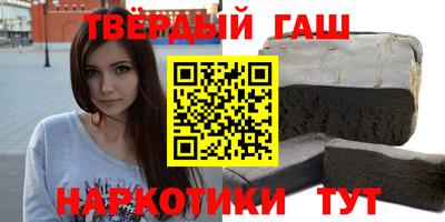 СК Заводоуковск